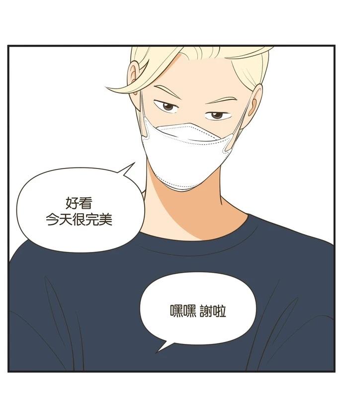 第34话10