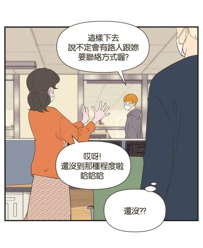 第34话11