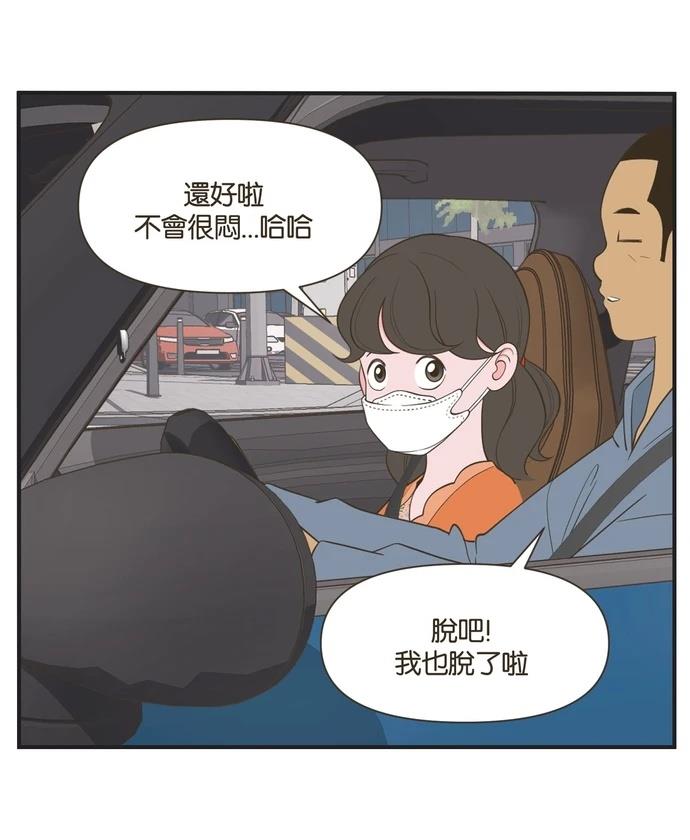 第34话18