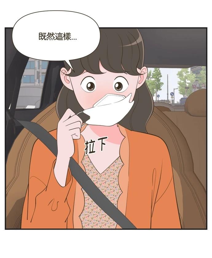 第34话19