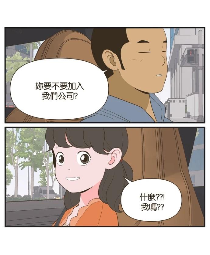 第34话21