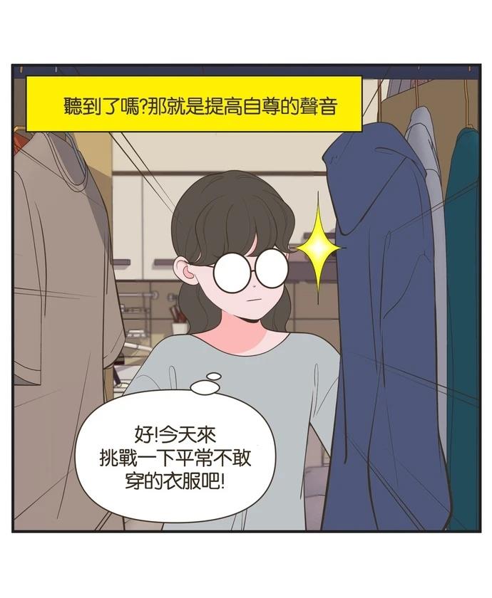 第34话6