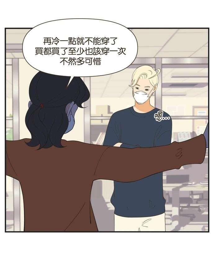 第34话9