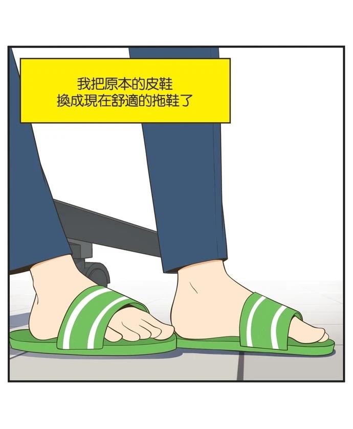 第35话0