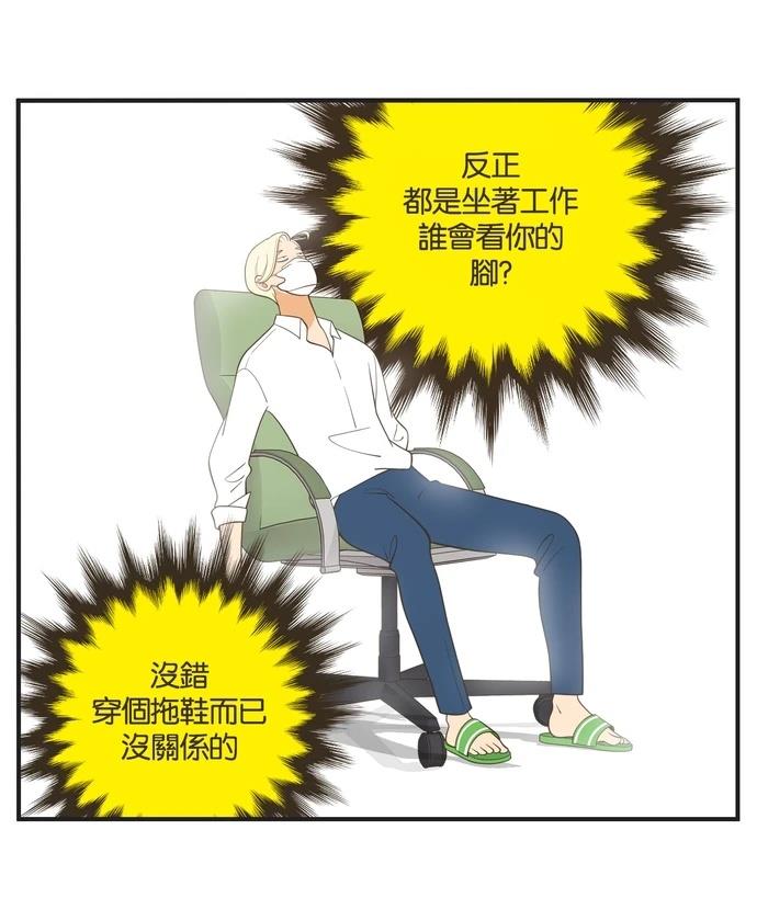 第35话1