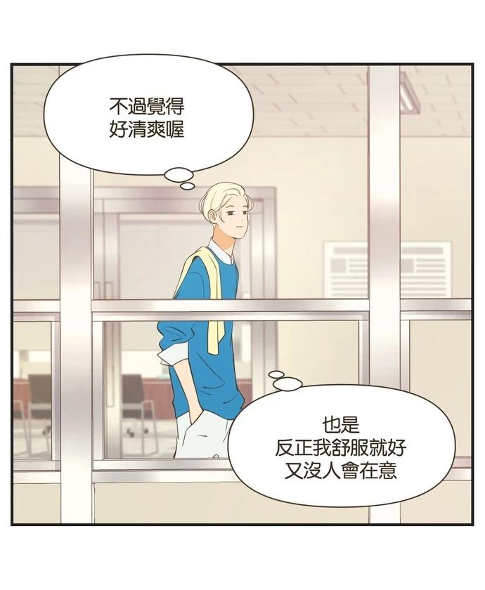第35话10