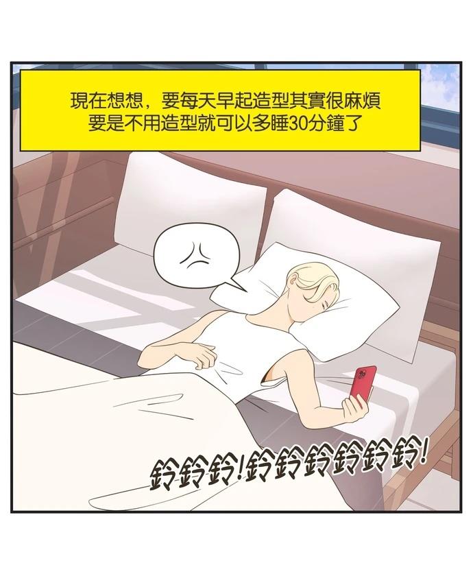 第35话11