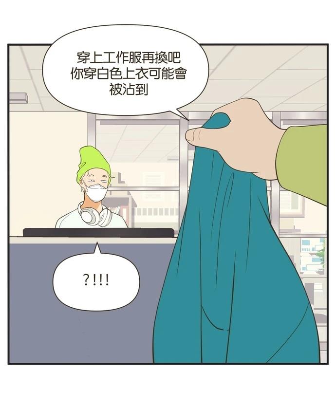 第35话15