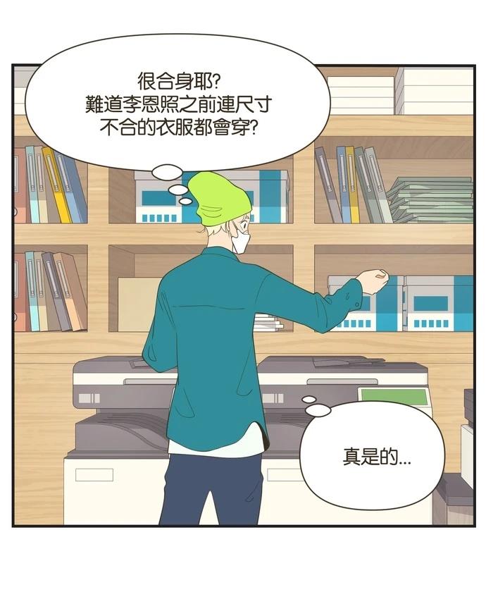 第35话17