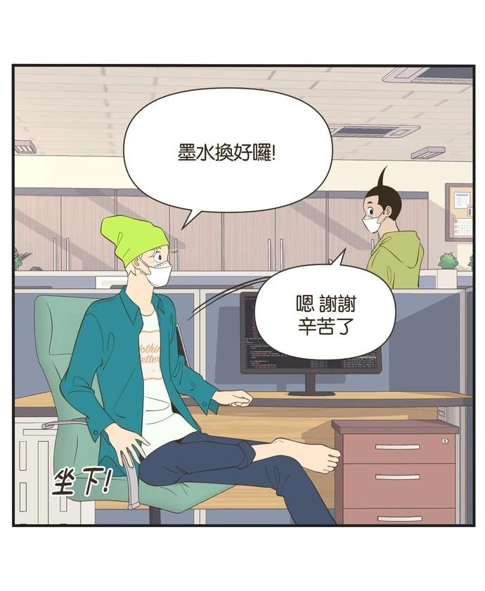 第35话18