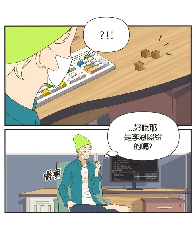 第35话19