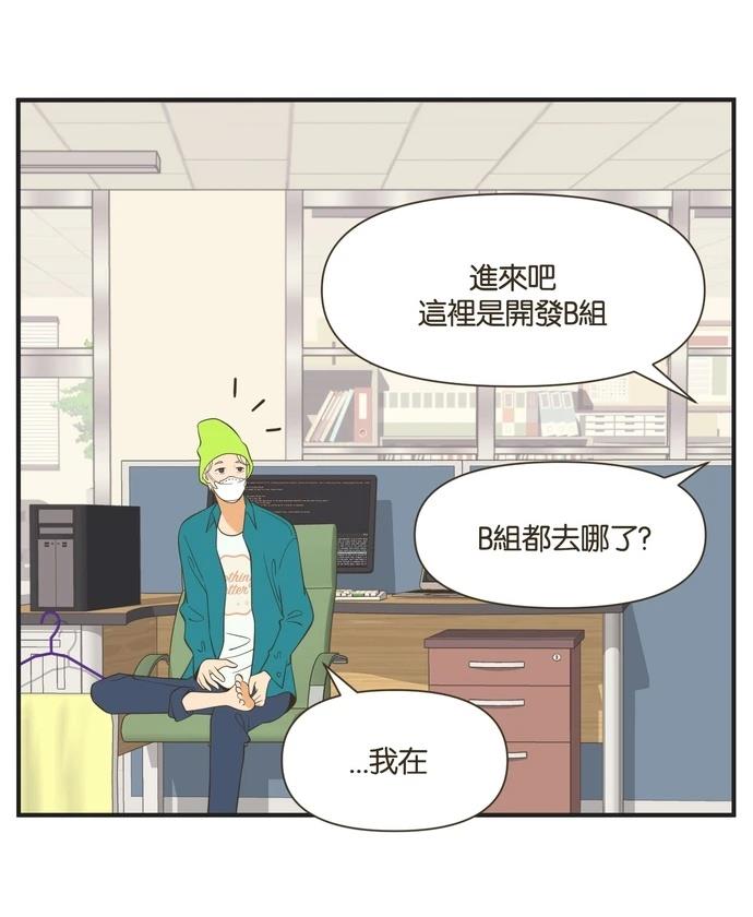 第35话21