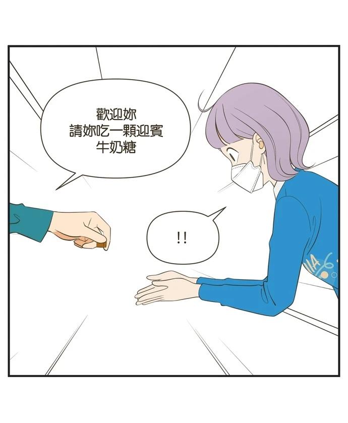 第35话24