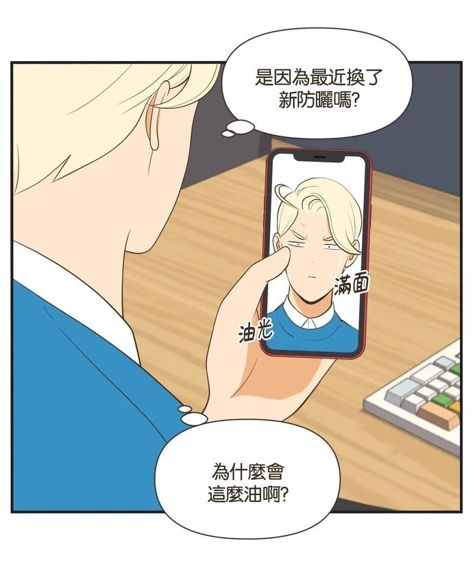第35话3