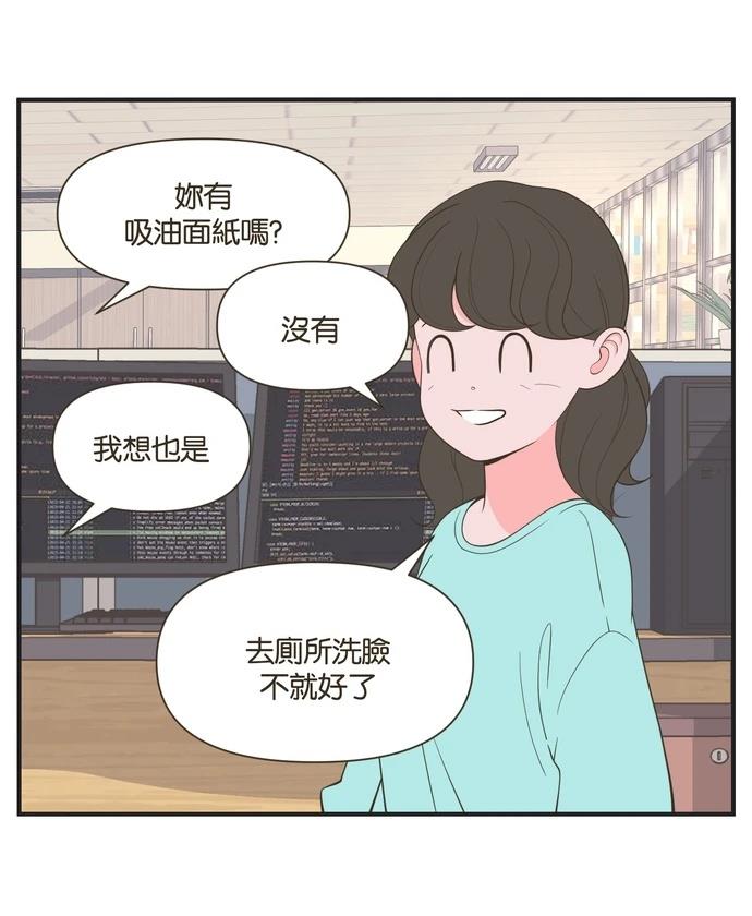 第35话5