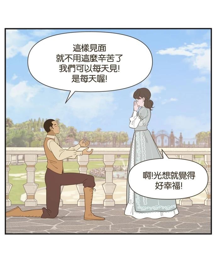 第36话1