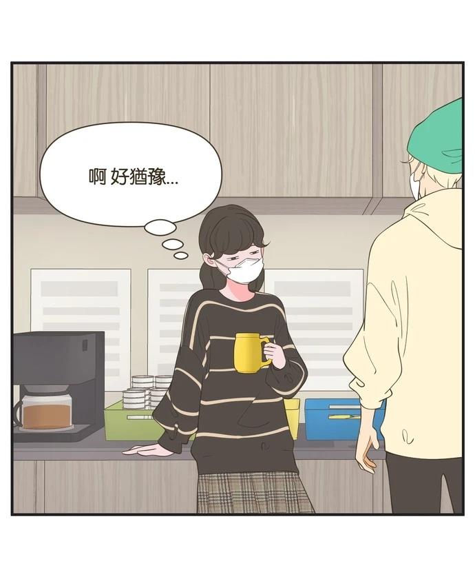 第36话13