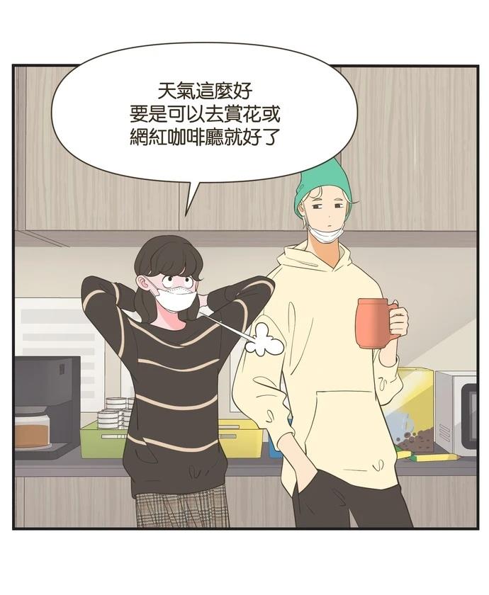 第36话18