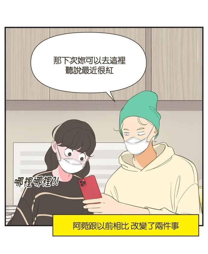 第36话19