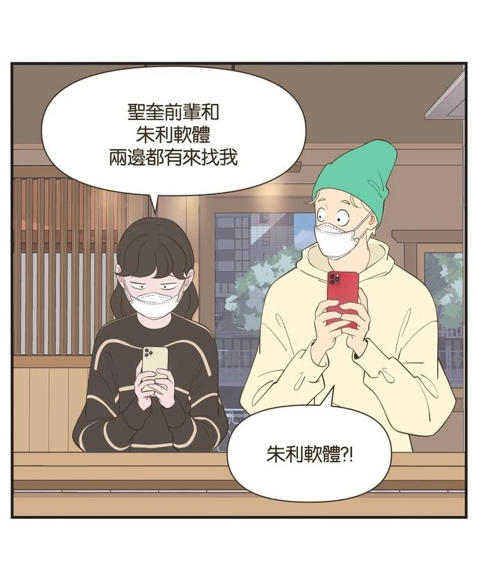 第36话25