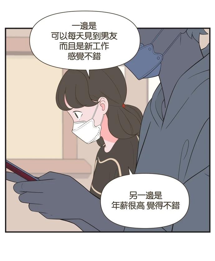第36话26