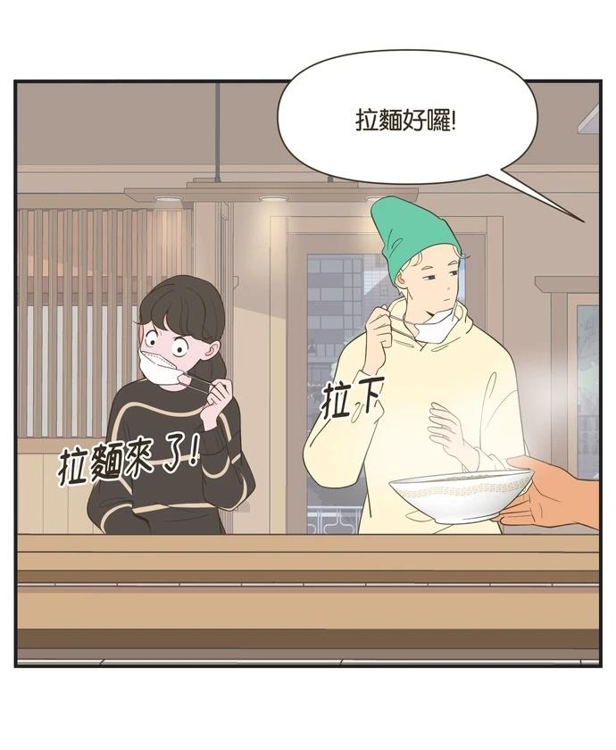 第36话29