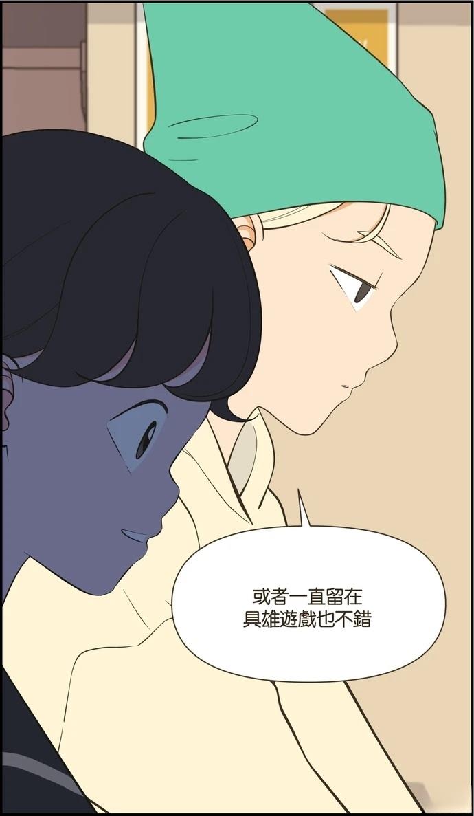 第36话30