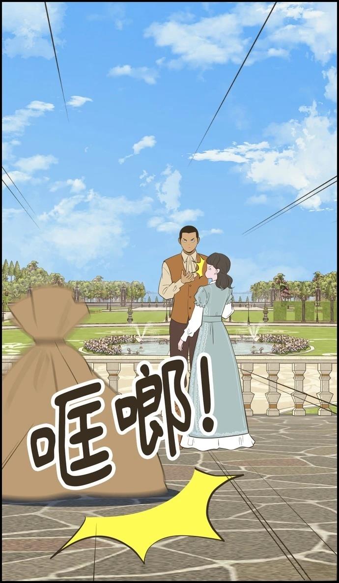 第36话9