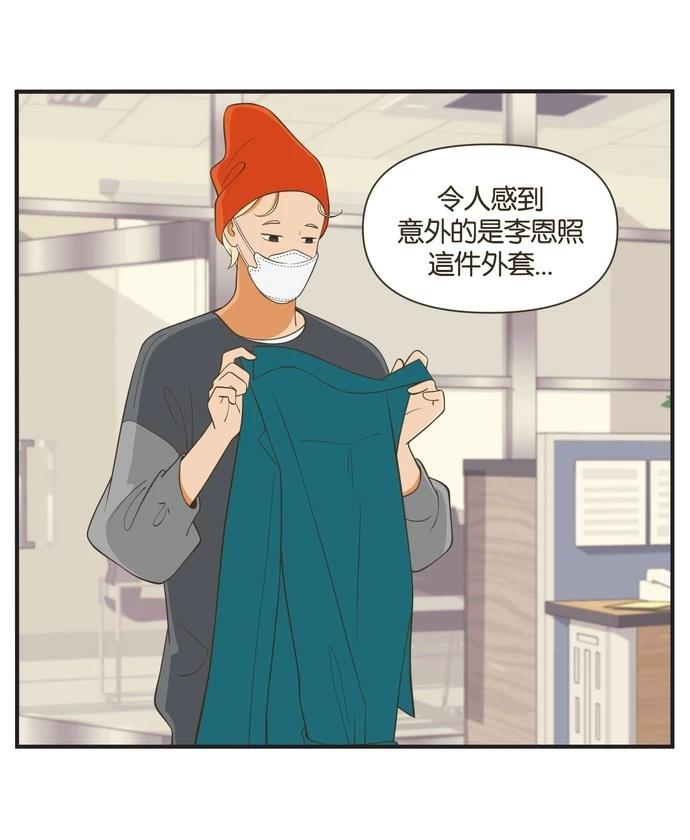 第37话0