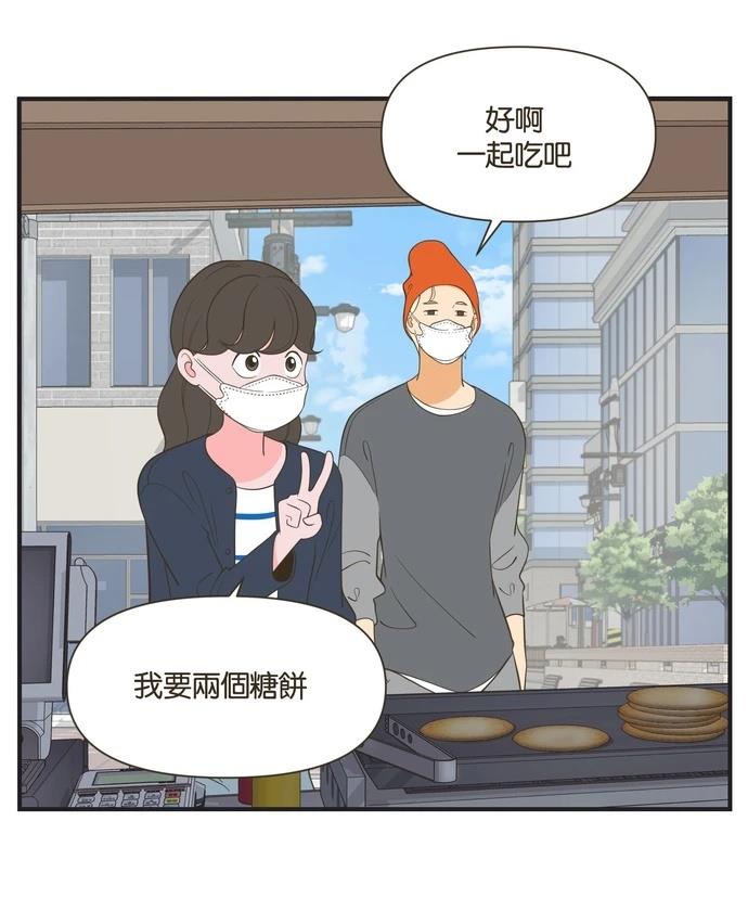 第37话16