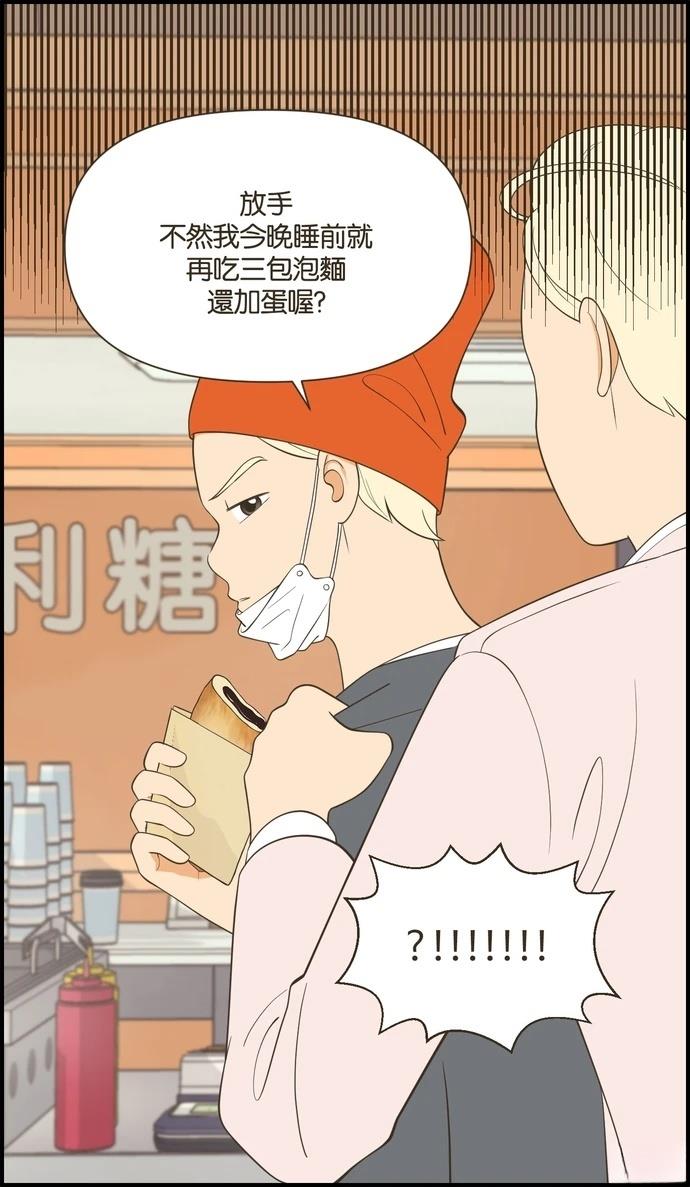 第37话19