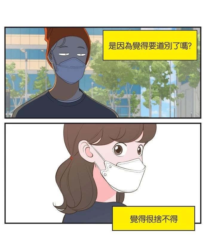 第37话22