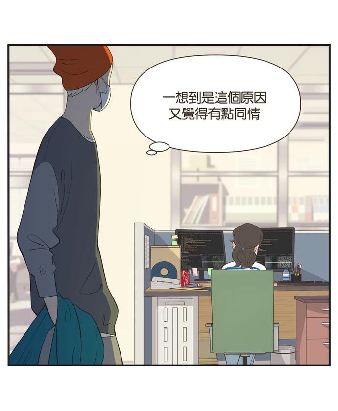 第37话4