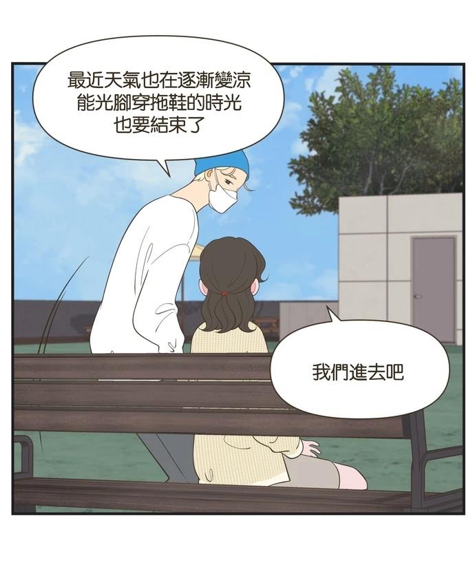 第38话17