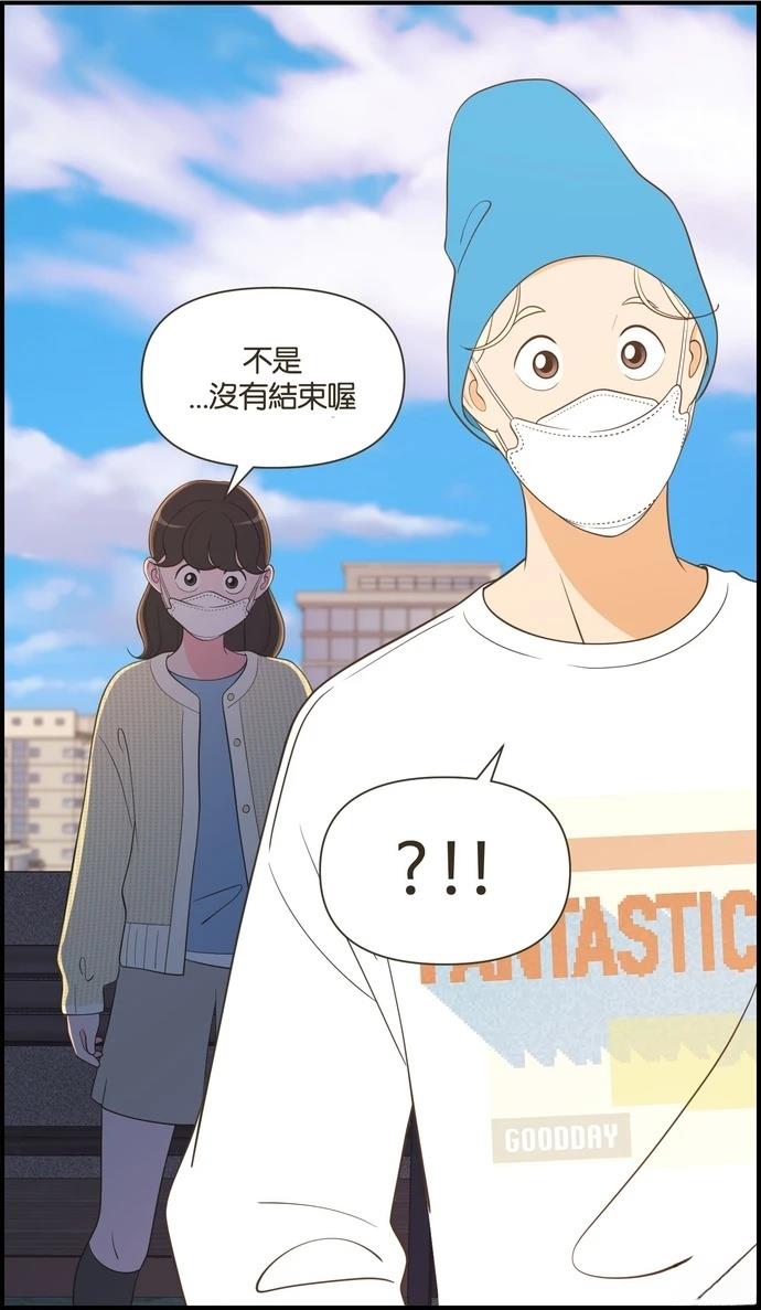 第38话18