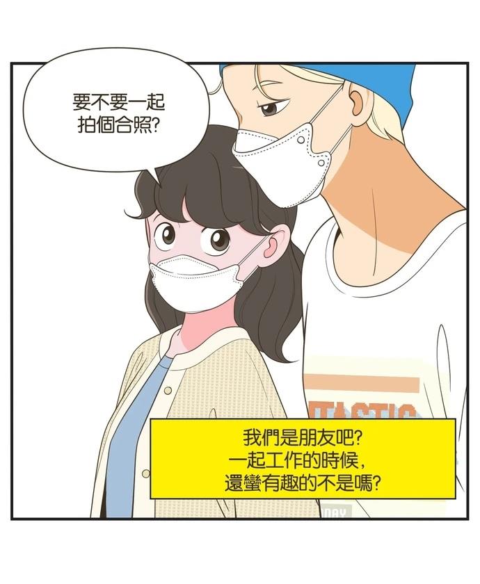 第38话21