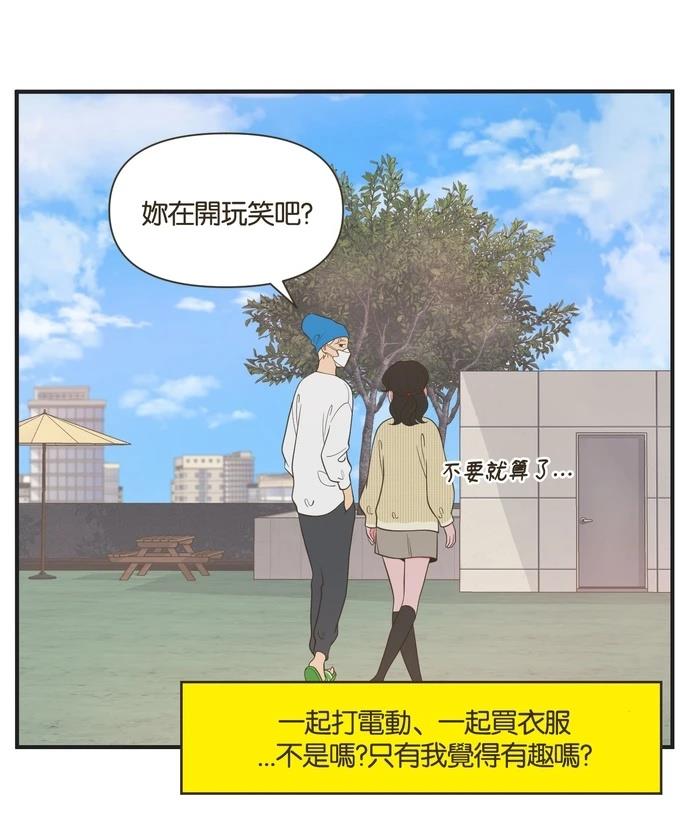 第38话22