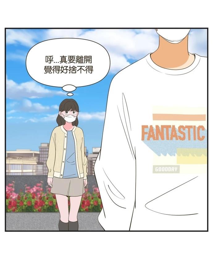 第38话23