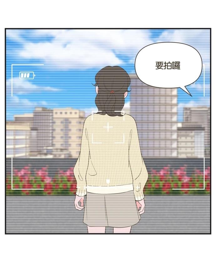 第38话5
