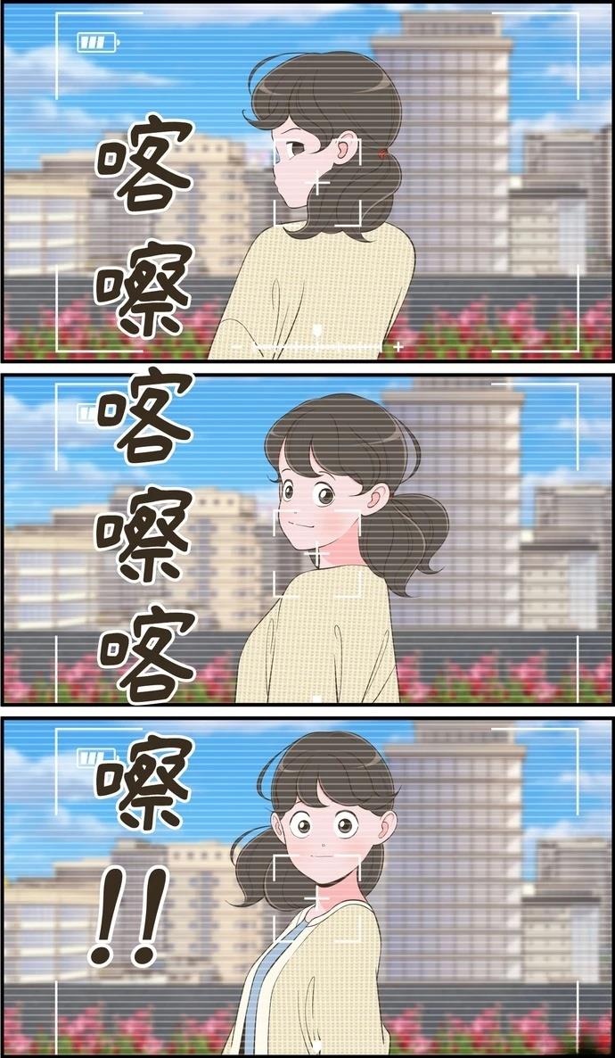 第38话6