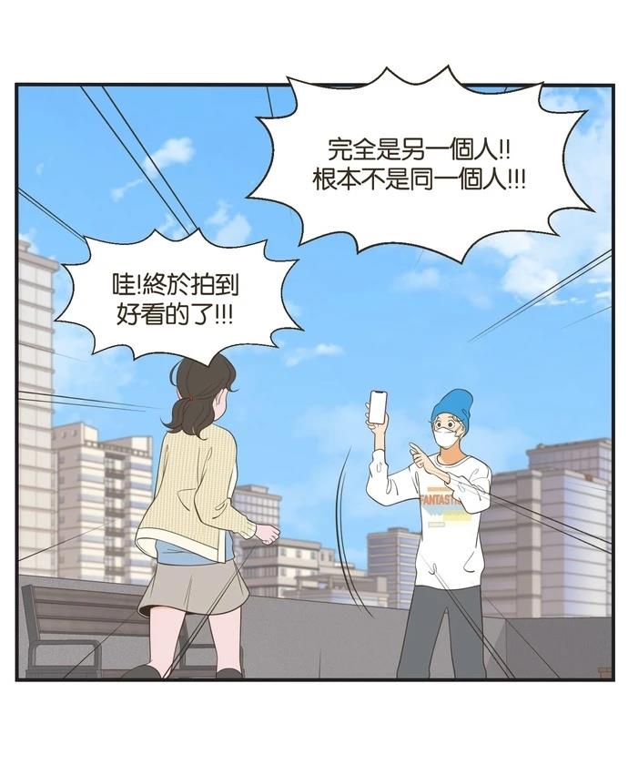 第38话7