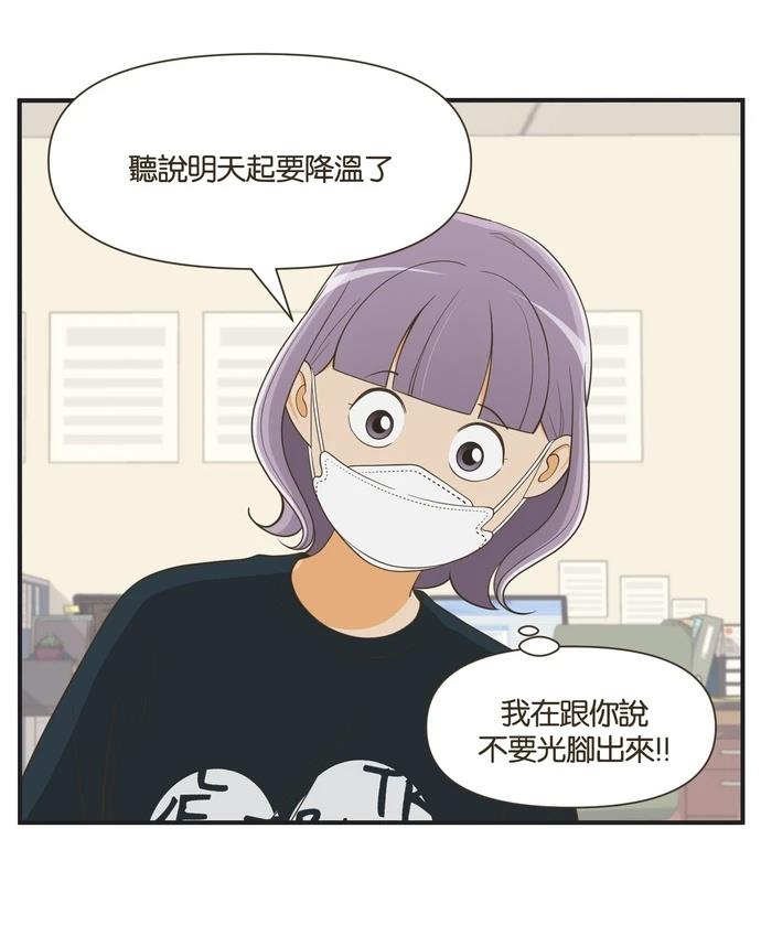 第39话16