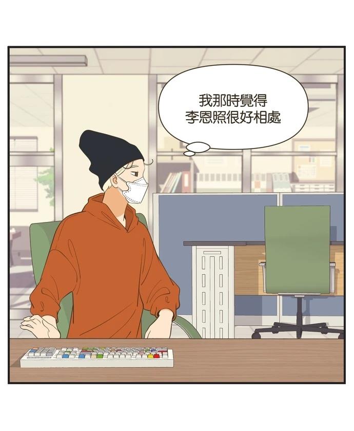 第39话21