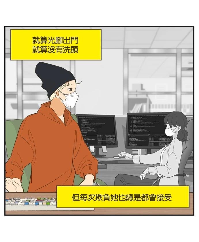 第39话22