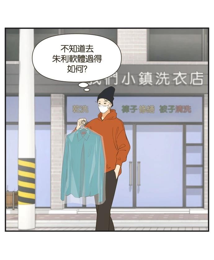 第39话23