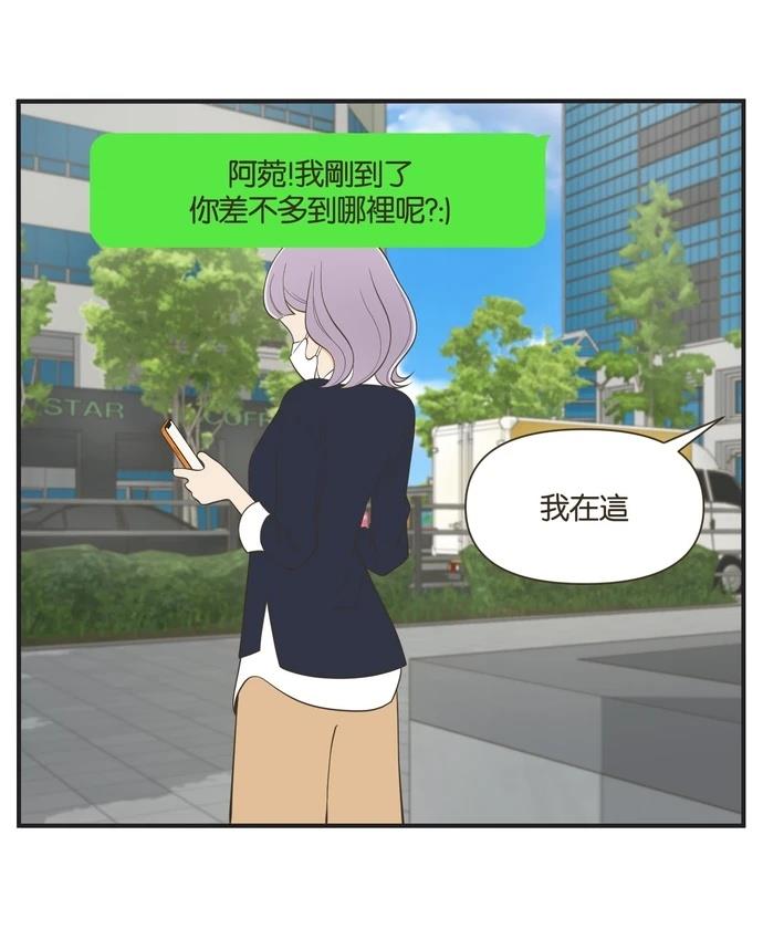 第39话25