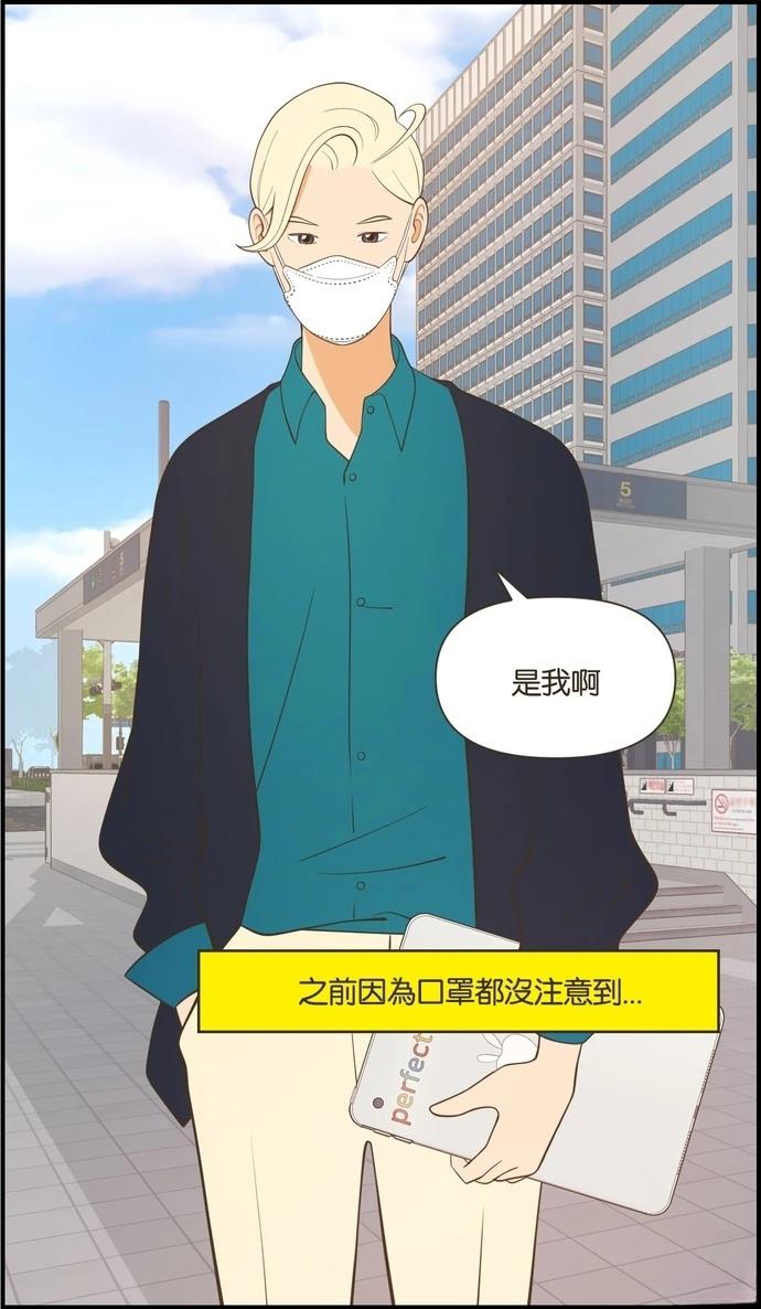 第39话27