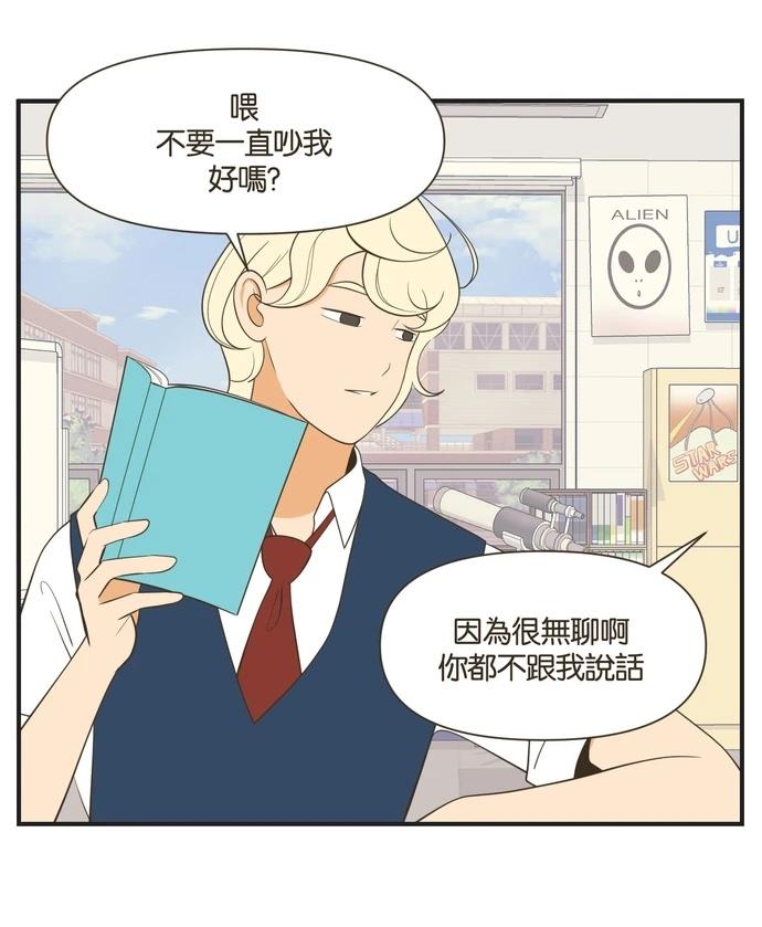 第39话30