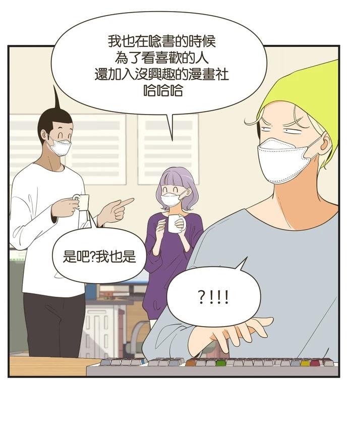 第39话34