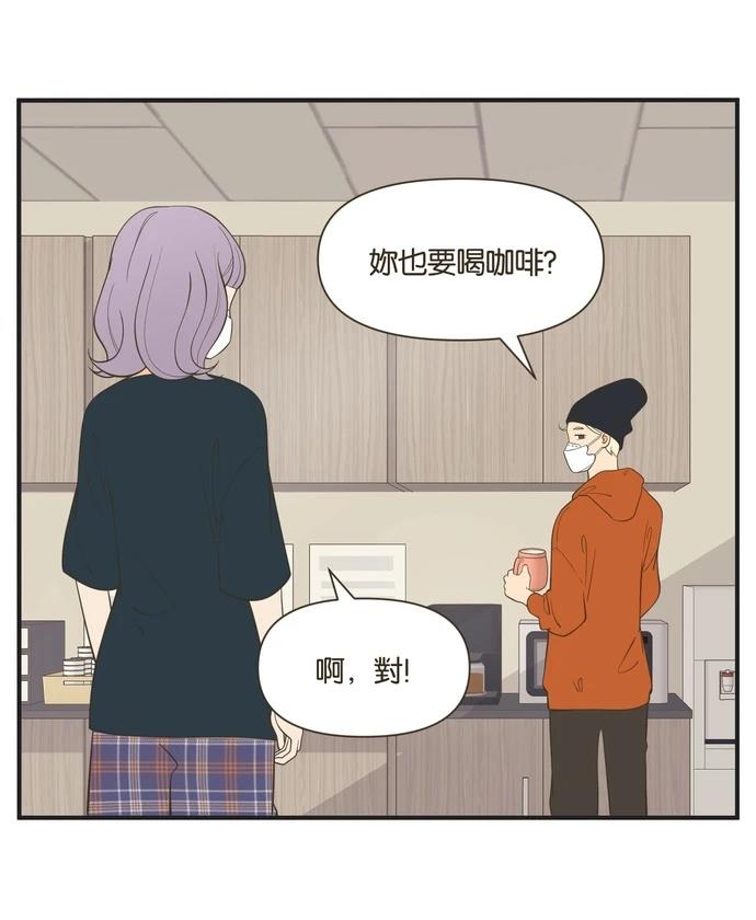 第39话5